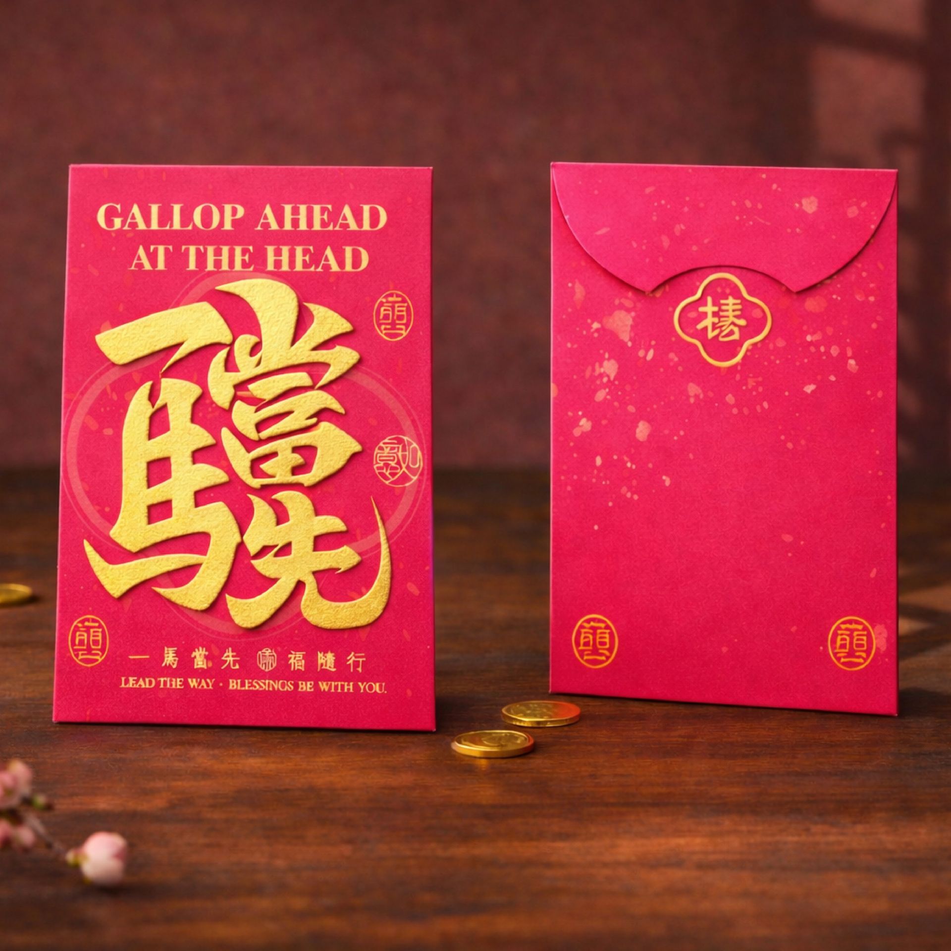 中華系列 #10