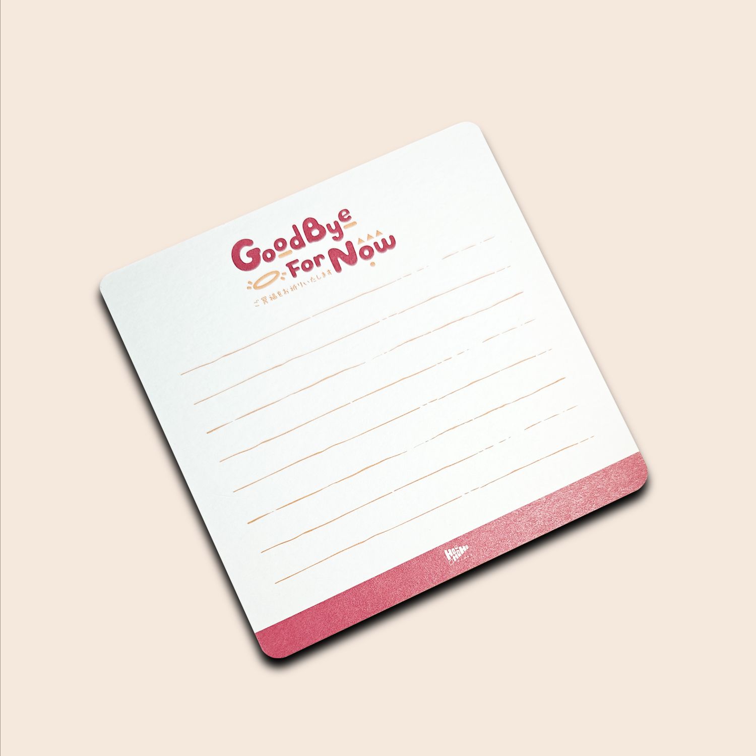 Product thumbnail