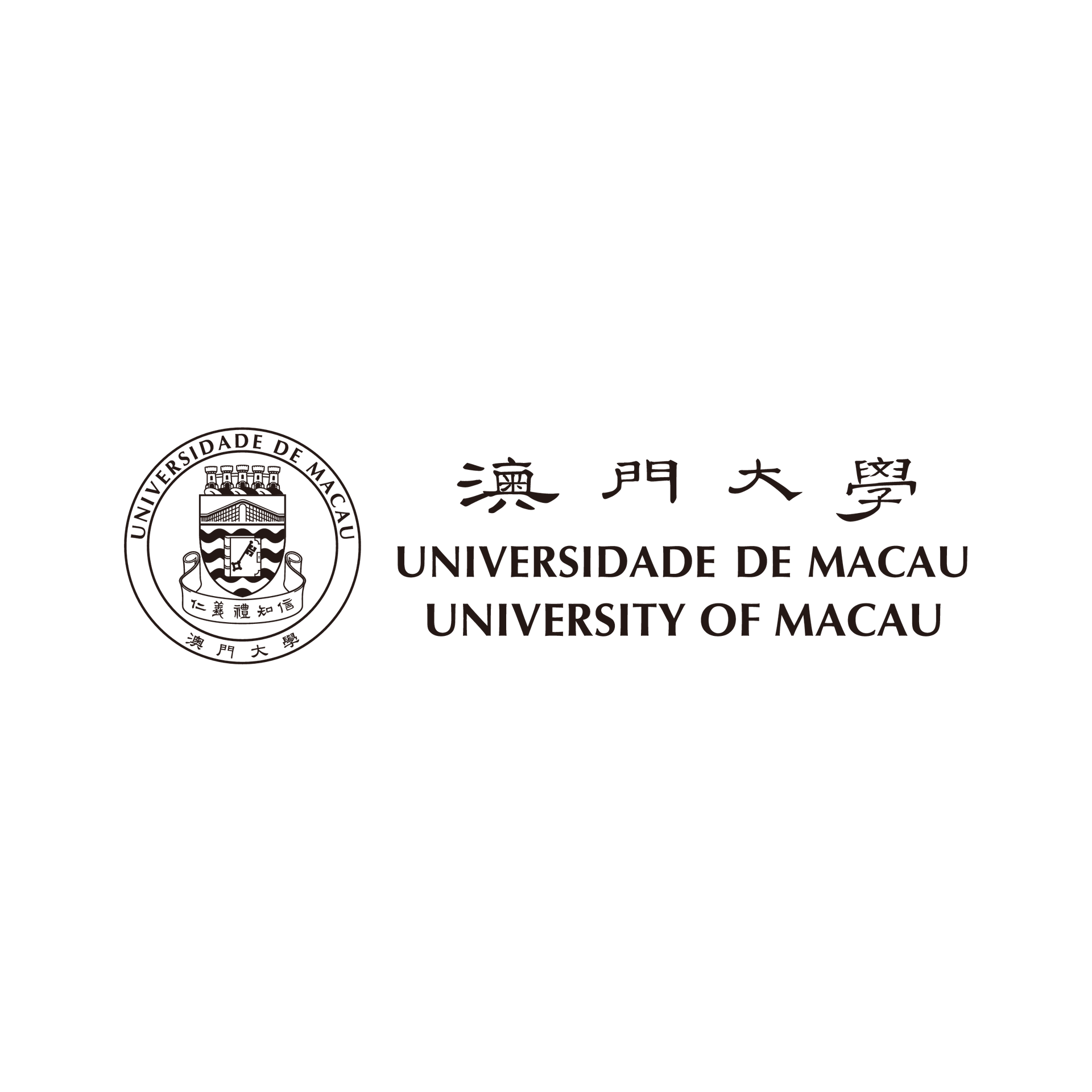 客戶 University of Macau