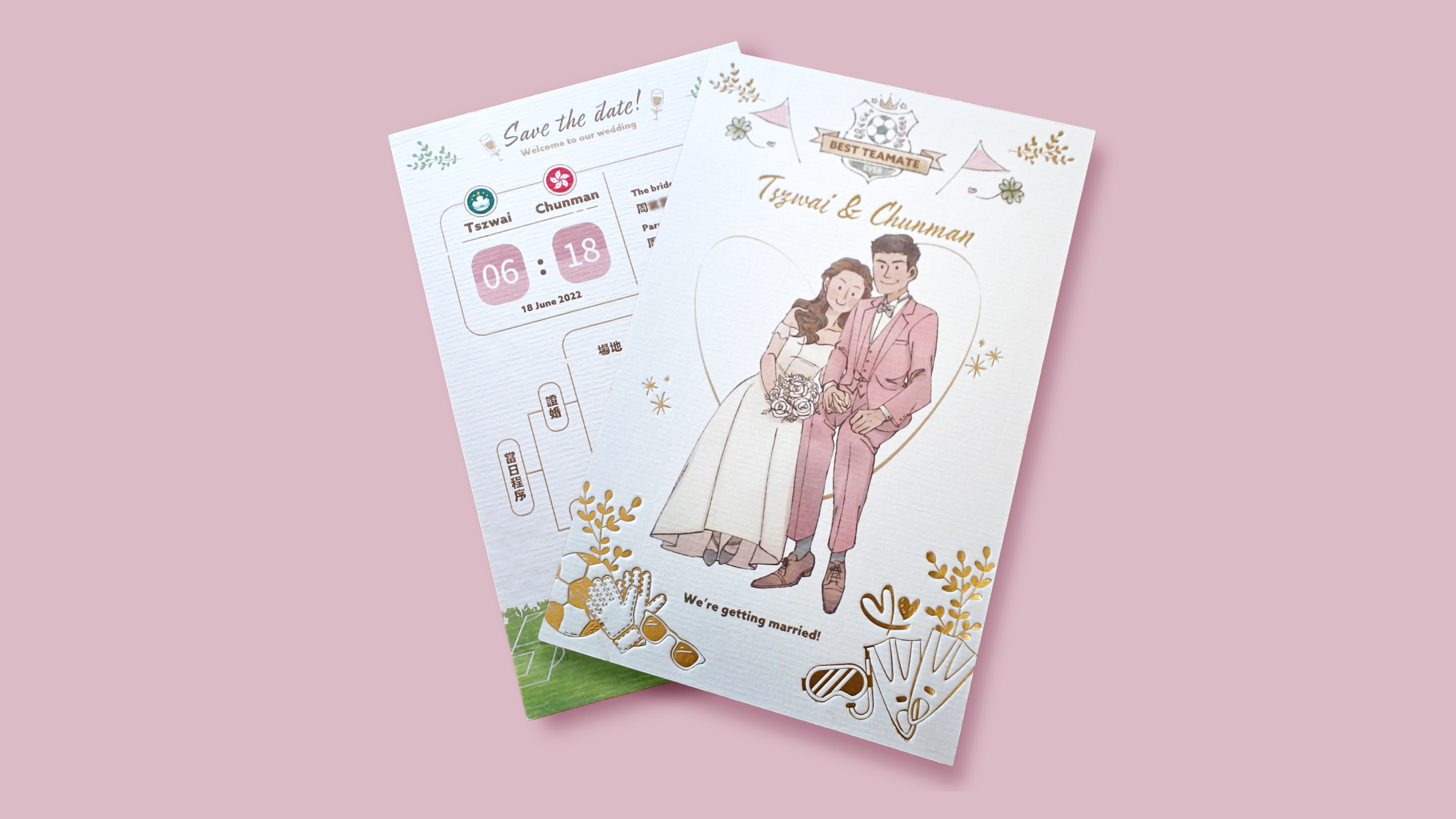 打算結婚的你準備好喜帖未？ 婚禮請帖印刷分享