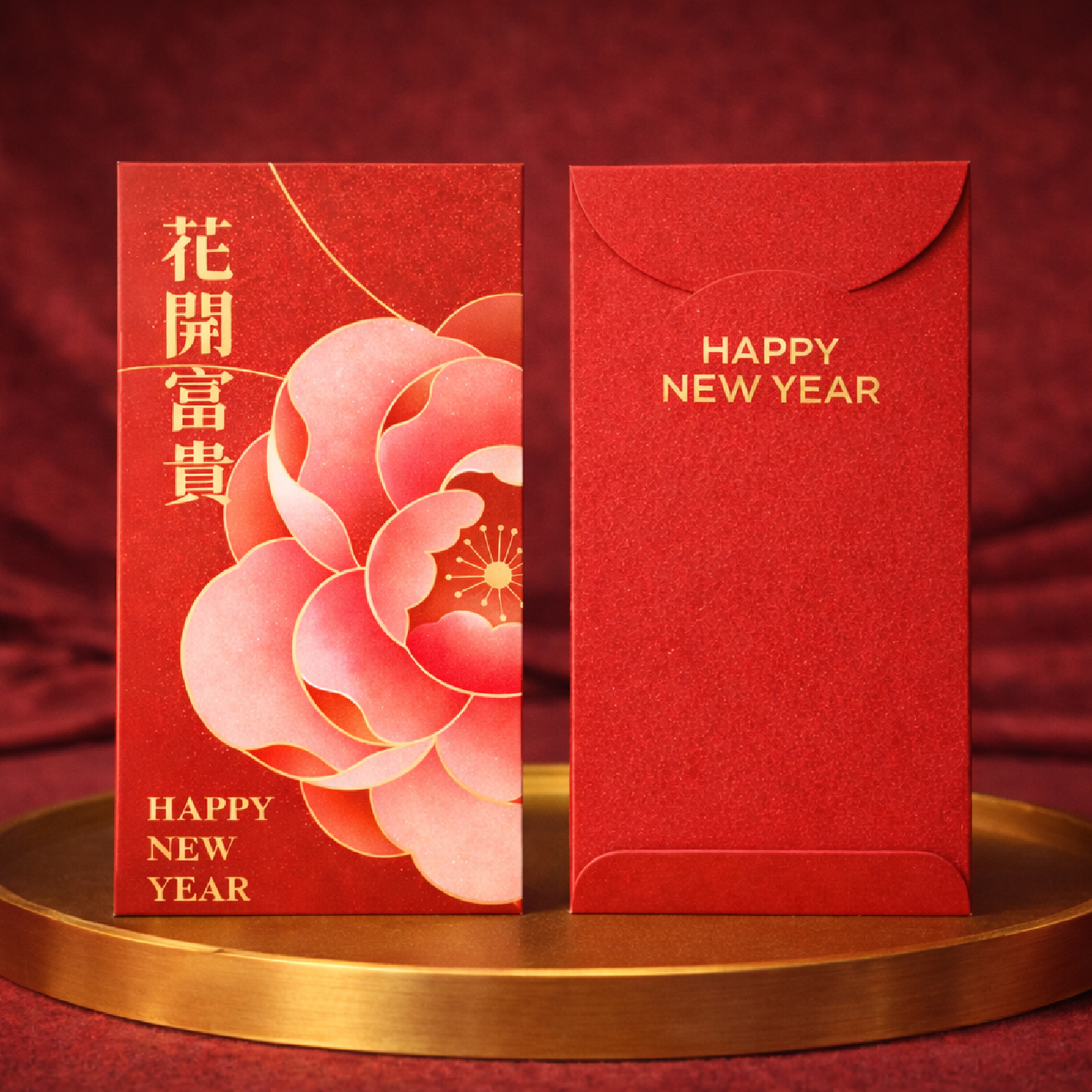 2026 利是封設計款 精選款式 15