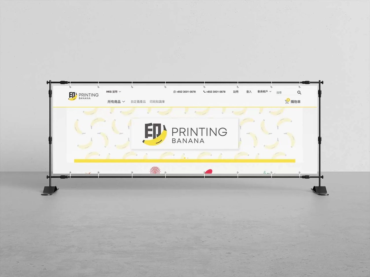 Banner Sizes and Printing: **From Roadside to Website**