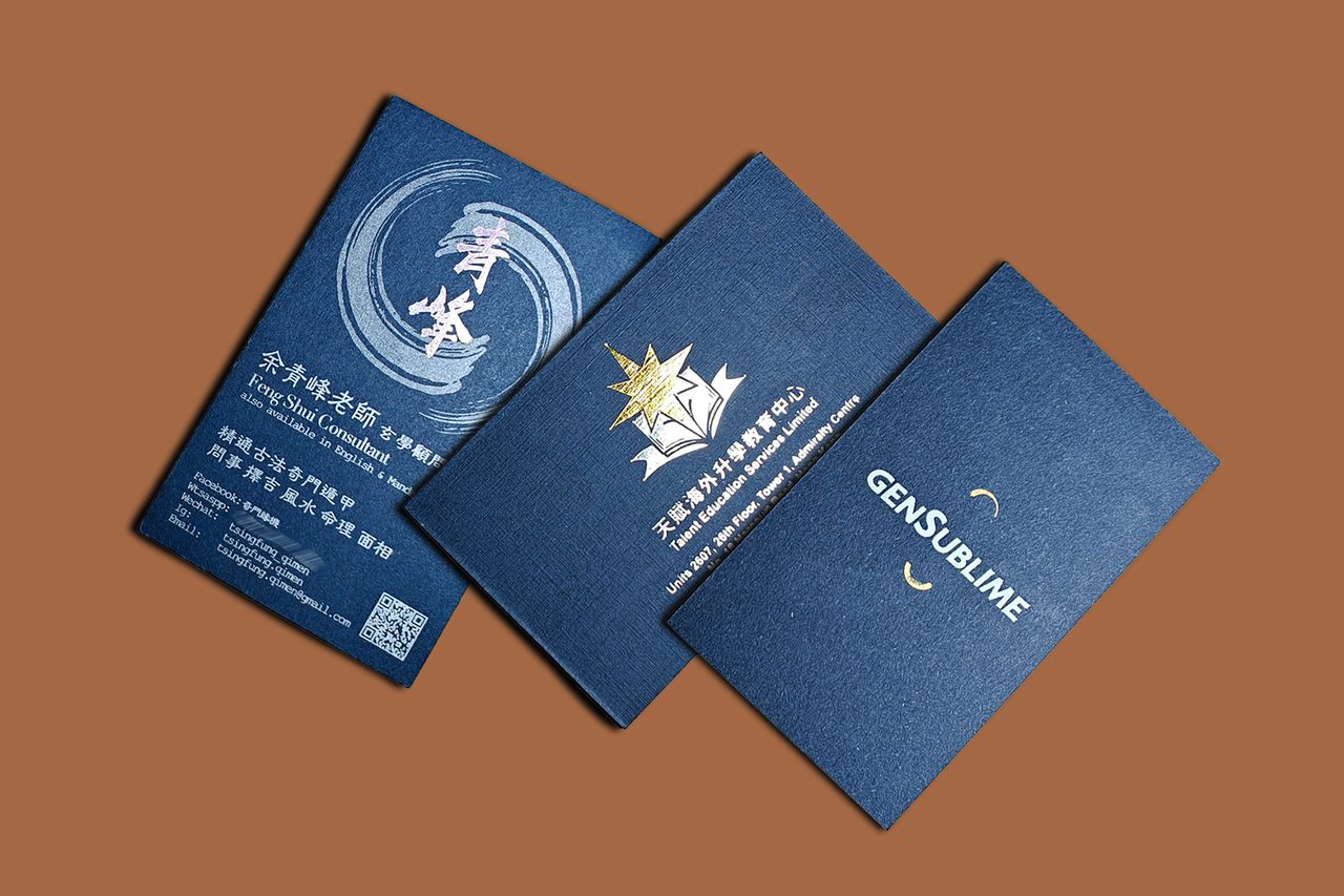 Blue Cardstock Business Cards That **Break the Ordinary**