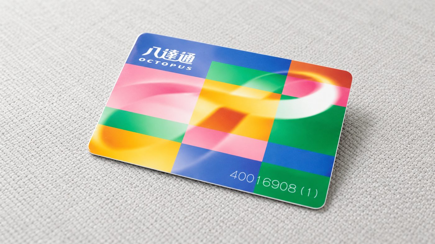 光面PVC八達通 光面PVC八達通