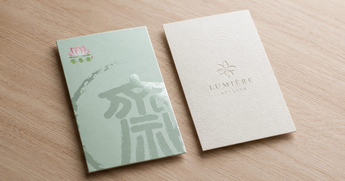 d8f5e336-5b01-46f6-bf23-142c94f254f5.png