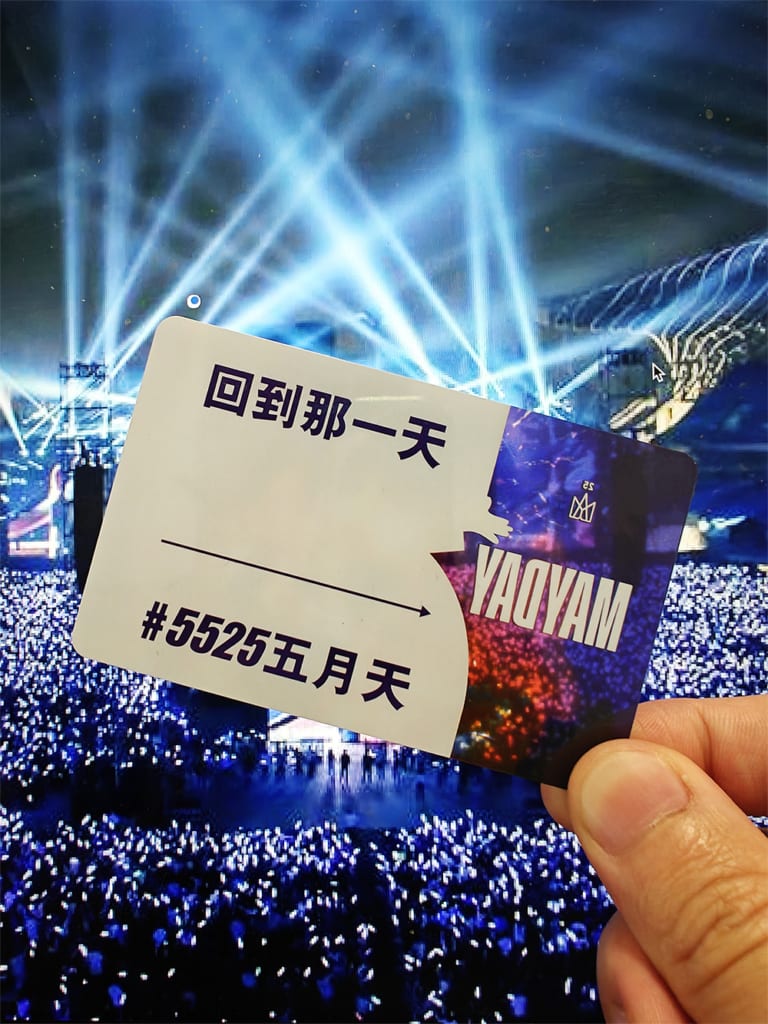 透明卡片, 白墨印刷, PVC卡片. 透明PVC, 雙面印刷PVC, 透明白墨卡片