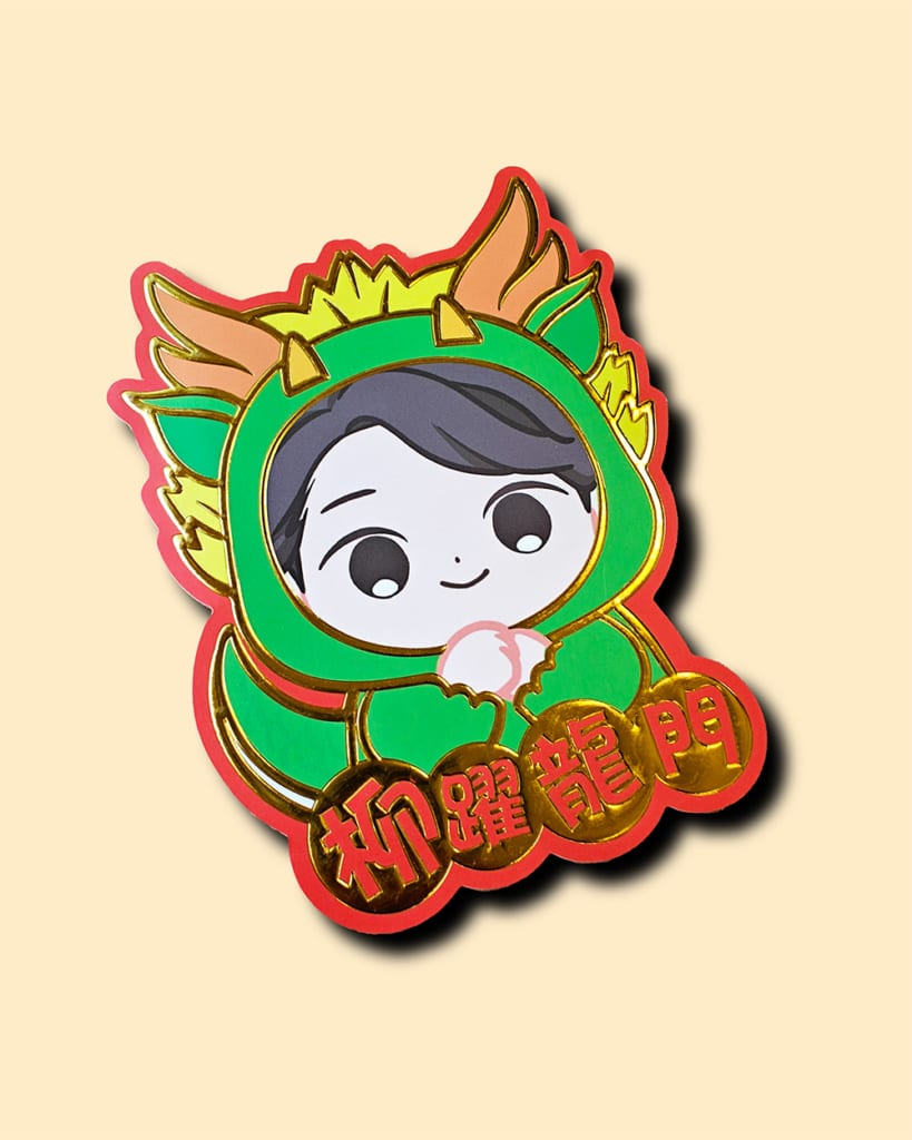 創意利是封, 紅包, 燙金利是封, 企業利是封, 彩印利是封, 特別形狀利是封, JerLau, 利是封, 擊凸燙金, 異形利是封, 龍年利是封