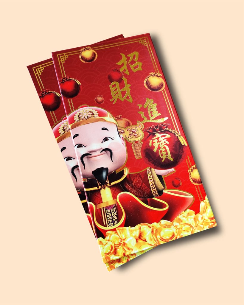 燙金利是封, 利是封, 彩印利是封, 簡約利是封, 紅包, 燙金利是封, 新年, 農歷新年