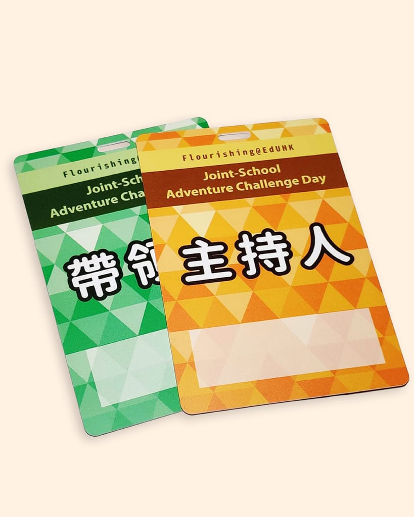 PVC卡, 掛繩, 啞面PVC, 入場證, 工作證, 活動證, 展覽證