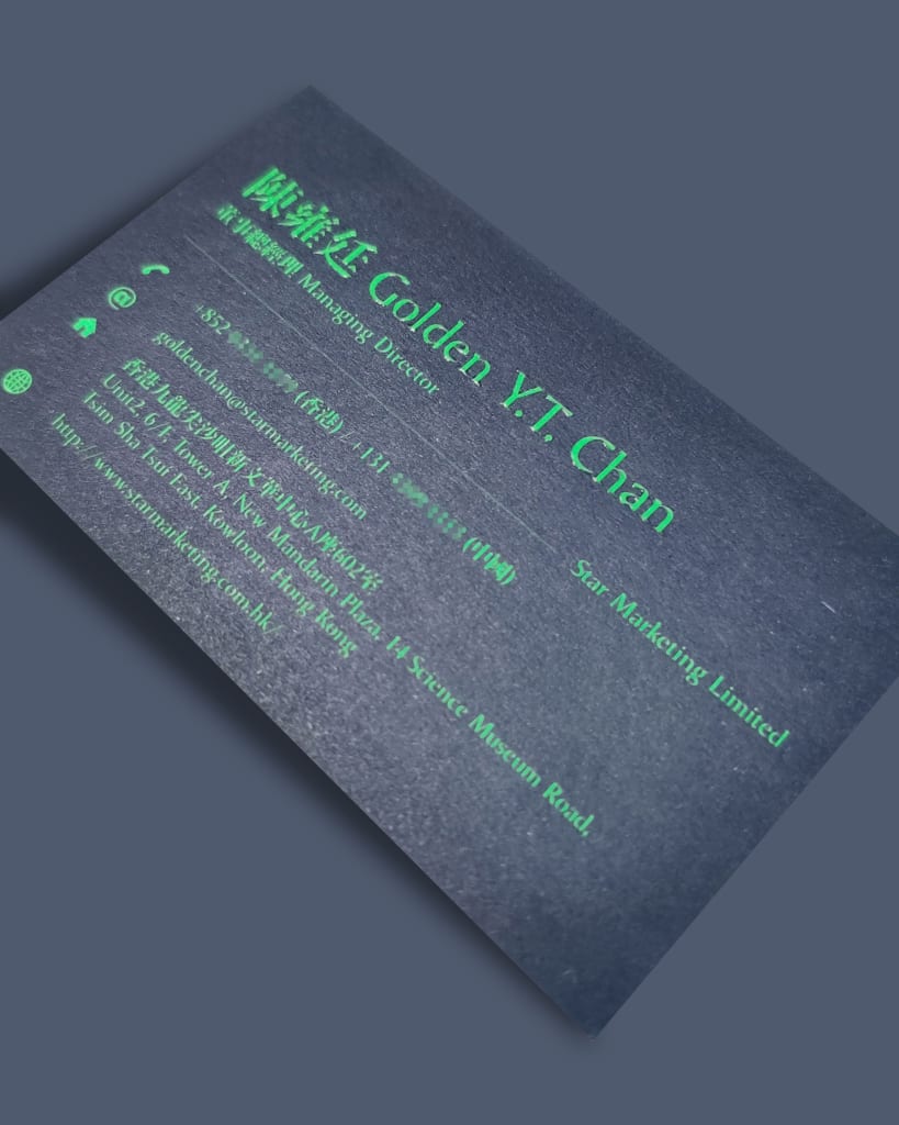 水晶凸字, 水晶凸字卡片, 水晶凸字印刷, 3D UV, 香港卡片印刷