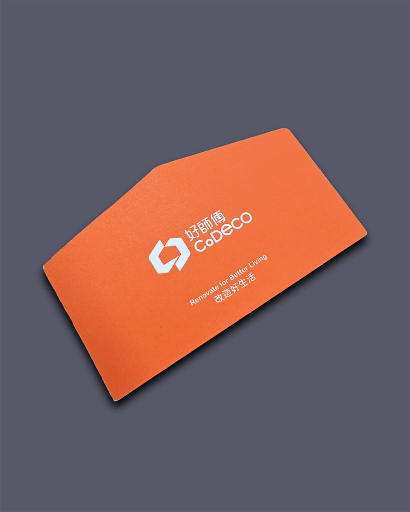 Premium card, interior-design card, brand card, die-cut card, special card, business card, thick card, specialty card, deco