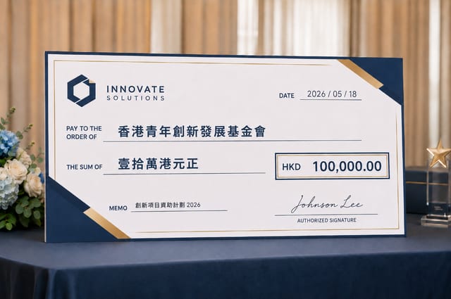 How to Prepare a Giant Cheque: Sizes, Design, and **Photo-Ready Layout**