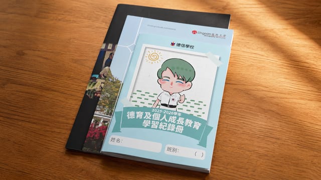 Perfect-Bound Book Size: A5, B5 or A4? **Decide With 3 Questions**