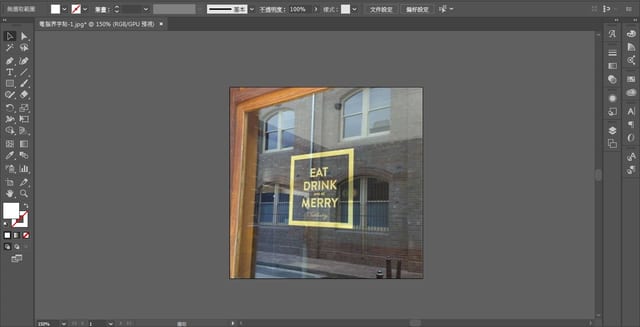 How to Make a Print-Ready File: **4-Step Pre-Print Checklist**