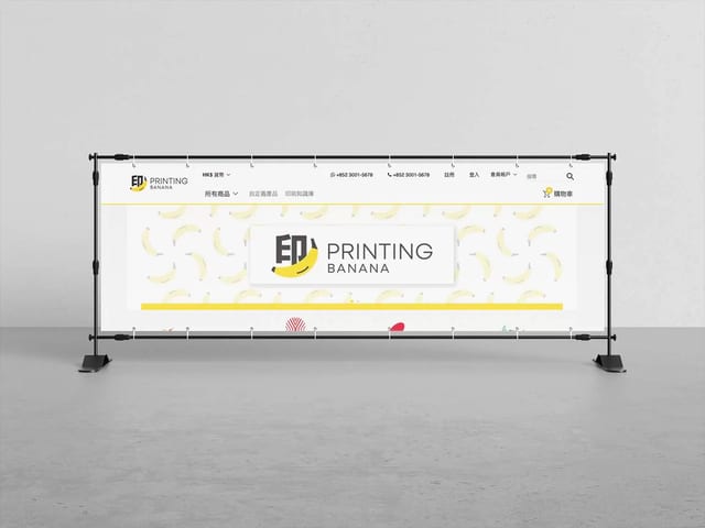 Banner Sizes and Printing: **From Roadside to Website**
