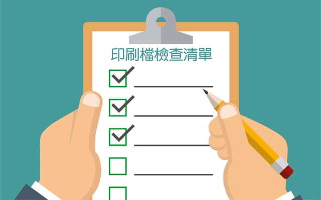 Print File Checklist: **CMYK, DPI, Bleed and Finishing Before You Submit**