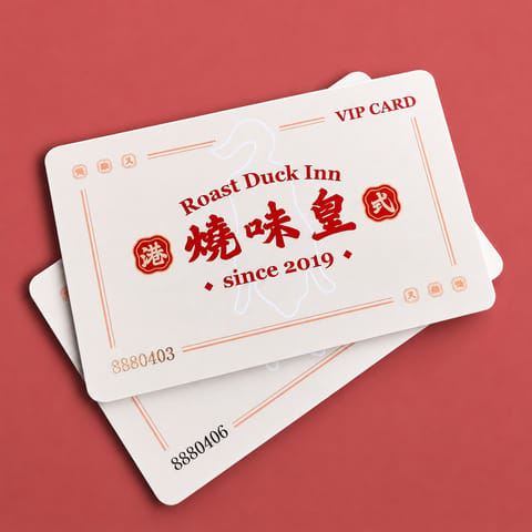 啞面PVC卡