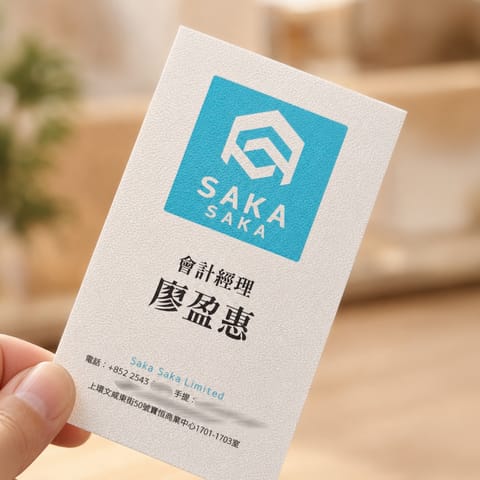蛋殼紙卡片