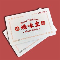 啞面PVC卡